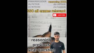 Important reasoning questions ⁉️ 😀 all ssc exams relevant class by shiva shorts shortvideo short [upl. by Patten]