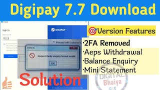 Digipay 77 New Update 2024  Digipay Request Body Enquiry Format Invalid  Digital Bhaiya Solutions [upl. by Dermot504]