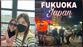 FUKUOKA JAPAN TRAVEL GUIDE 2023  HOW TO GO TO HAKATA FROM FUK AIRPORT  HOTEL ROOM TOUR [upl. by Eidua]