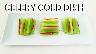 Quick Easy amp Delicious Celery Cold Dish In less than 5 minutes Shorts [upl. by Cassondra329]