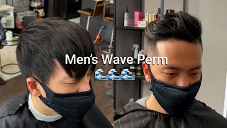 Mens Wave Perm Stepbystep Perm amp Haircut Breakdown [upl. by Zizaludba483]