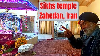 Gurdwara Singh Sabha Sikhs temple Zahedan Iran [upl. by Yrnehnhoj]