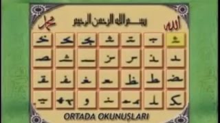 Harflerin ortada yazılışı  Kuran Öğreniyorum [upl. by Htessil480]