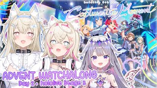 【HOLOLIVE 5TH FES STAGE 3 WATCHALONG】an amazing moment in hololive history 🐾 holoAdvent [upl. by Lellih251]