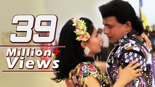 Mithun Chakraborty  Jab Maine Tera Naam Liya  Udit Narayan  Teesra Kaun  Romantic Song [upl. by Delamare644]