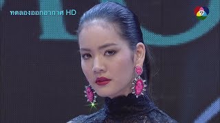 CH 7 Digital TV HD Test03  Thai Supermodel 2013 is Maylada Susri Bow [upl. by Sherill]