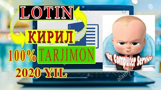 5 SONIYADA LOTINKIRILL  KIRILLLOTIN OTKAZISH 2020 YIL [upl. by Hairej507]