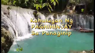 KAHULUGAN NG PAGHIHINTAY SA PANAGINIP [upl. by Jaymee]