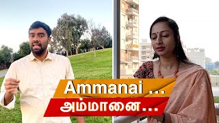 QUARANTINE FROM REALITY  AMMANAI  AVAN ORU SARITHIRAM  Episode 609 [upl. by Ahseirej]