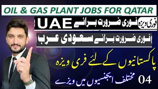 Qatar Oil and Gas company jobs for Pakistani  Free Visa jobs in Pakistan  jobs for Dubai [upl. by Toddie345]