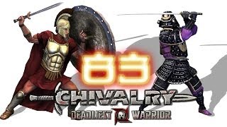 Deadliest Warrior  Cliffwalk  Lets Play 83Deutsch German [upl. by Thurber345]