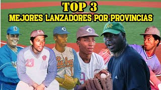 LOS 3 MEJORES PITCHERS DEL BEISBOL CUBANO DE SERIES NACIONALES POR PROVINCIAS [upl. by Onaivlis]