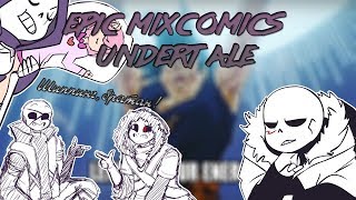 【EPICmix comics UNDERTALE】 【МЫ БРАТЬЯ】 [upl. by Ethel]