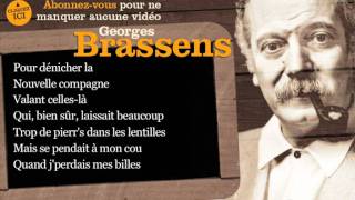 Georges Brassens  Les sabots dHélène  Paroles  karaoké [upl. by Aeniah]