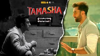 How FLOP TAMASHA Became a CULT  TAMASHA Movie Explained [upl. by Dnartreb]