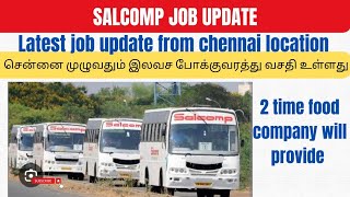 Salcomp latest job updateCareer coachதமிழ் [upl. by Burkle]