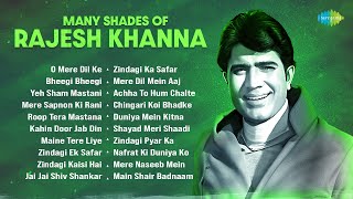 Many Shades Of Rajesh Khanna  O Mere Dil Ke Chain  Bheegi Bheegi Raaton Mein  Old Is Gold [upl. by Anelim]