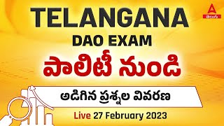 ANALYSIS OF TS DAO 2023 INDIAN POLITY QUESTIONS  TSPSC DAO KEY PAPER 2023  TS DAO EXAM ANALYSIS [upl. by Yrruc]