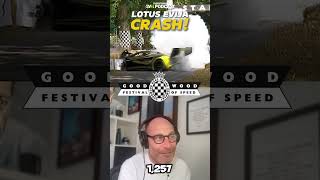 Lotus Evija CRASH at Goodwood Festival of speed 2024 goodwoodfestivalofspeed lotuscrash [upl. by Brenna784]