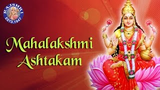 Full Mahalakshmi Ashtakam With Lyrics  महालक्ष्मी अष्टकम  Powerful Lakshmi Mantra For Wealth [upl. by Sivi]