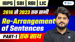 IBPSSBIRBILIC 2024  Sentence ReArrangement for Bank Exams  Set 1  English by Vishal Sir [upl. by Eirojam]