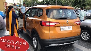 First Renault TRIBER of India with PRICE 🔥  Full View Interior Exterior Features 7 Seater [upl. by Halyhs]