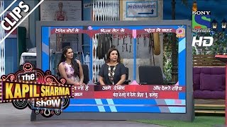 Rajesh Arora Gives Bumper A Makeover  The Kapil Sharma Show [upl. by Brown550]