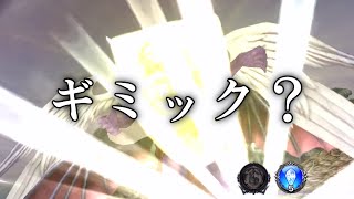 【DFFOO】アンジールでメモリアルバトルStage4【オペラオムニア】 [upl. by Doerrer]