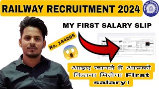 MY FIRST SALARY SLIPMOTIVATIONMUST WATCHRRB JE 2024 rrbje rrbntpc rrbgroupd rrbtechnician [upl. by Nodnarb]