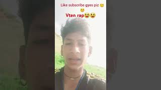 Vten rap toking this me 😇😄vten new song 2024 rap me rapper vten [upl. by Savitt796]