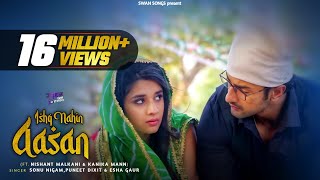 Guddan New Song  Ye Ishq Nahin Aasan Lyrics Sonu Nigam Puneet Dixit Esha Gaur amp Shashi Suman [upl. by Palestine]