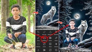 भेड़िया के साथ photo editing Background Change  new cb photo editing cb photo editing kaise kare [upl. by Ahtis910]