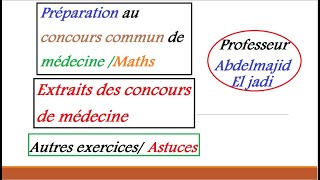 Calcul limitesConcours médecine EnsaEnsamcroissance comparéeRègle dlhopital حساب النهايات [upl. by Kreiner]