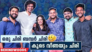 ഒരു തമാശയ്ക്ക് 5000 രൂപ 😂🤣 Bumper ചിരി താരങ്ങളും വീണയും ഏറ്റുട്ടുമുട്ടിയപ്പോൾ  Must Watch [upl. by Wachtel431]