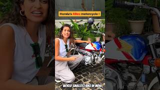 Honda Smallest 49cc Bike in india Launch honda hondabikes superbike shortsvideo shorts foryou [upl. by Eulalia]