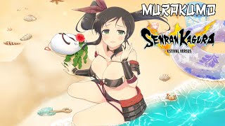 Senran Kagura Estival Versus  Муракумо в купальнике PC 18 [upl. by Annahsar]