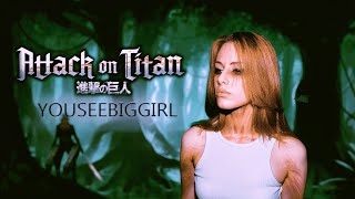 Attack On Titan  YOUSEEBIGGIRLTT with English translation  Hiroyuki Sawano Cover by Meira [upl. by Khano]