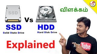 SSD vs HDD  Whats the Difference  விளக்கம்  Tamil Tech Explained [upl. by Tenahs724]