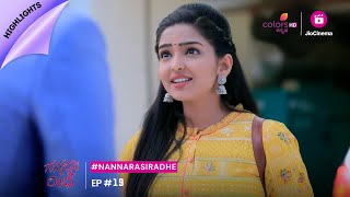 Nannarasi Radhe  ನನ್ನರಸಿ ರಾಧೆ  Episode 19  Highlights [upl. by Nowtna993]