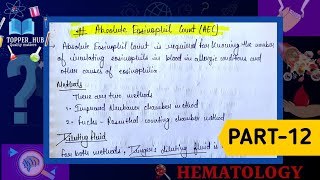 Absolute Eosinophil count in hindi  Eosinophils high in blood test means  AEC test in hindi [upl. by Tabbi]