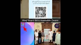 asduddinowaisi waqfboardbill waqfboardact waqfboard trendingshorts youtubeshorts youtube [upl. by Luapnhoj]