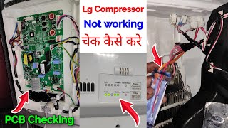 Lg double door refrigerator compressor not working properly  Lg double door fridge cooling problem [upl. by Treiber]