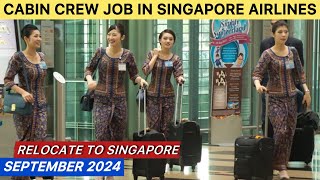 Cabin Crew Jobs in Singapore Airlines Interview in September  Singapore Airline Jobs  FLIGHT91 [upl. by Margie889]