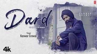 Dard  Kanwar Grewal  Tu Kalli Di Kalli  New Punjabi Video Song 2024  TSeries Pop Chartbusters [upl. by Carly]