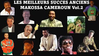 Anciens Succès Makossa Vol2Lisa TMoni BileLapiroSolo MunaPapillonPetit PaysTom Yoms [upl. by Anaz]