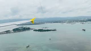 MactanCebu International Airport Landing [upl. by Lennor]