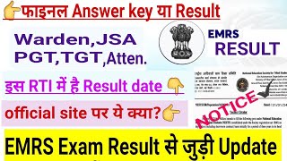 EMRS Result 2024 big update  Emrs result kab tak aayega 2023jsahostelwardenpgttgtlabatten [upl. by Yerffej391]