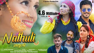 Latest Garhwali Dj Song 2021  Nathuli नथुली  Anisha Ranghar amp Raj Tiger  Y series [upl. by Suiram703]