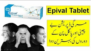 Epival Tablet uses in urdu  Medicine Knowledge  Epival 500mg [upl. by Aikkin]