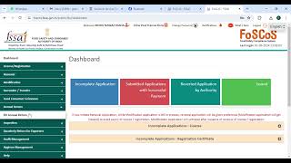 Fssai Annual Return filling  How to Central License Annual Retun file  Nil Return File fssai [upl. by Luy]